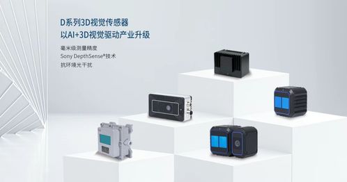 公司動(dòng)態(tài)丨洛微科技精彩亮相青島工業(yè)自動(dòng)化展 技術(shù)服務(wù)