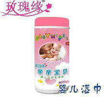 玫瑰緣潔膚濕巾單片——美麗山小緣分，呵護隨行